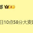 开云体育-下午两点官宣！热身赛票价出炉，鞍山够意思，辽篮为啥找北控练手