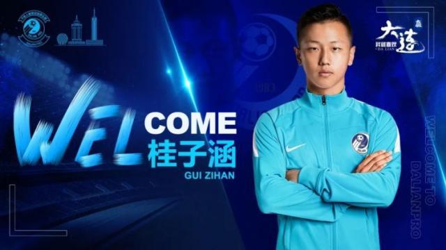 1661045469665032793.jpg 202208210921141251.jpg